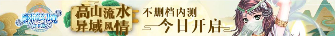 当涂县新闻网